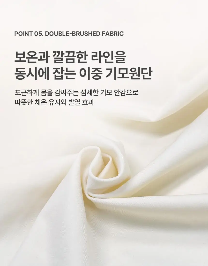 [시즌오프특가/자세교정&캡내장] 아나콘다 이너웨어 히트핏 벨벳 브라탑 롱 슬리브 버터크림/블랙 택1 상세페이지 14